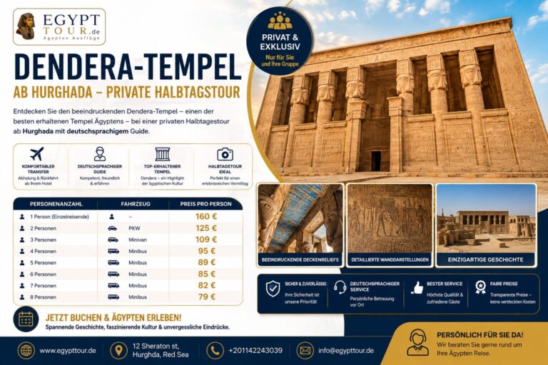 Dendera-Tempel ab Hurghada – private Halbtagestour