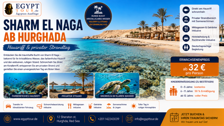 Sharm El Naga ab Hurghada – Hausriff & privater Strandtag